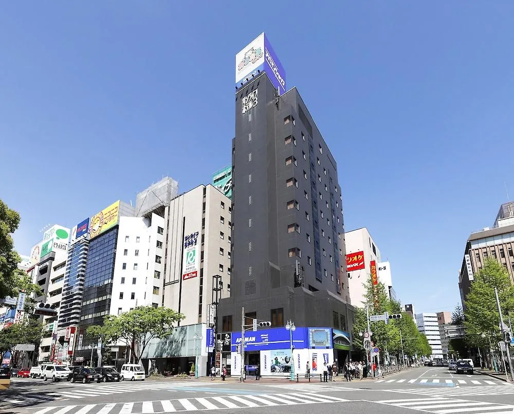 Sunlife Hotel 2.3 Fukuoka  3*, Fukuoka (Fukuoka)