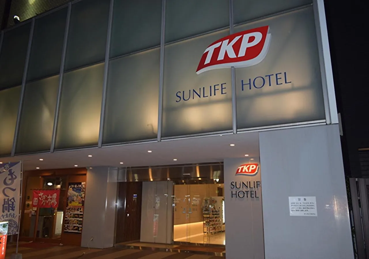 Sunlife Hotel 2.3 Fukuoka   Fukuoka (Fukuoka)