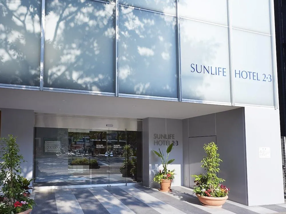 Sunlife Hotel 2.3 Fukuoka   Fukuoka (Fukuoka)