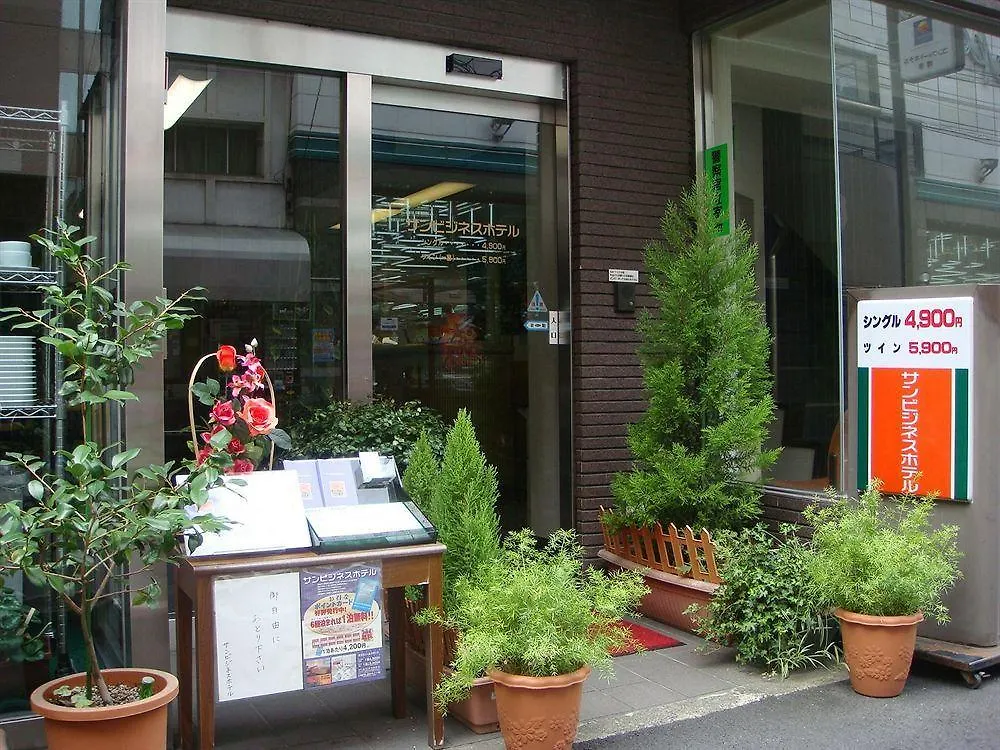 Tkp Sunlife Hotel Fukuoka