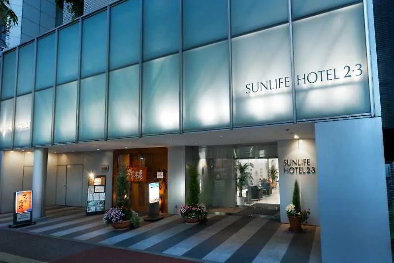 Sunlife Hotel 2.3 Fukuoka