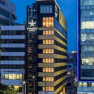 Candeo Fukuoka Tenjin Hotel