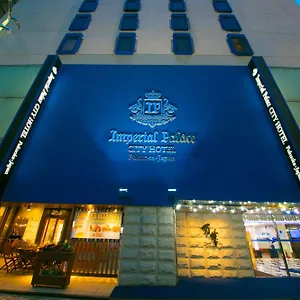 3* Economy hotel Imperial Palace City Fukuoka